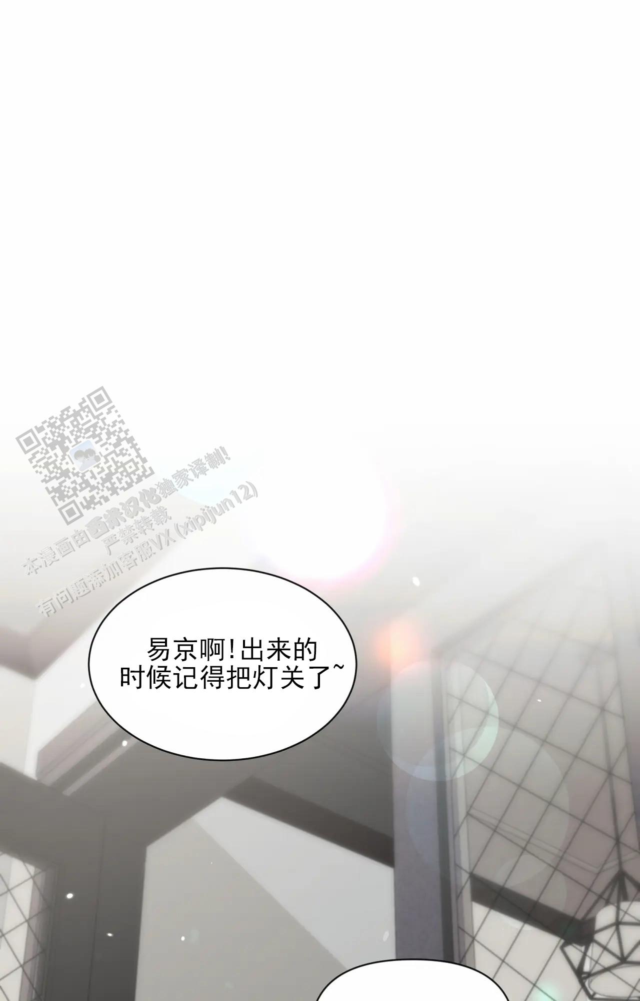 素描