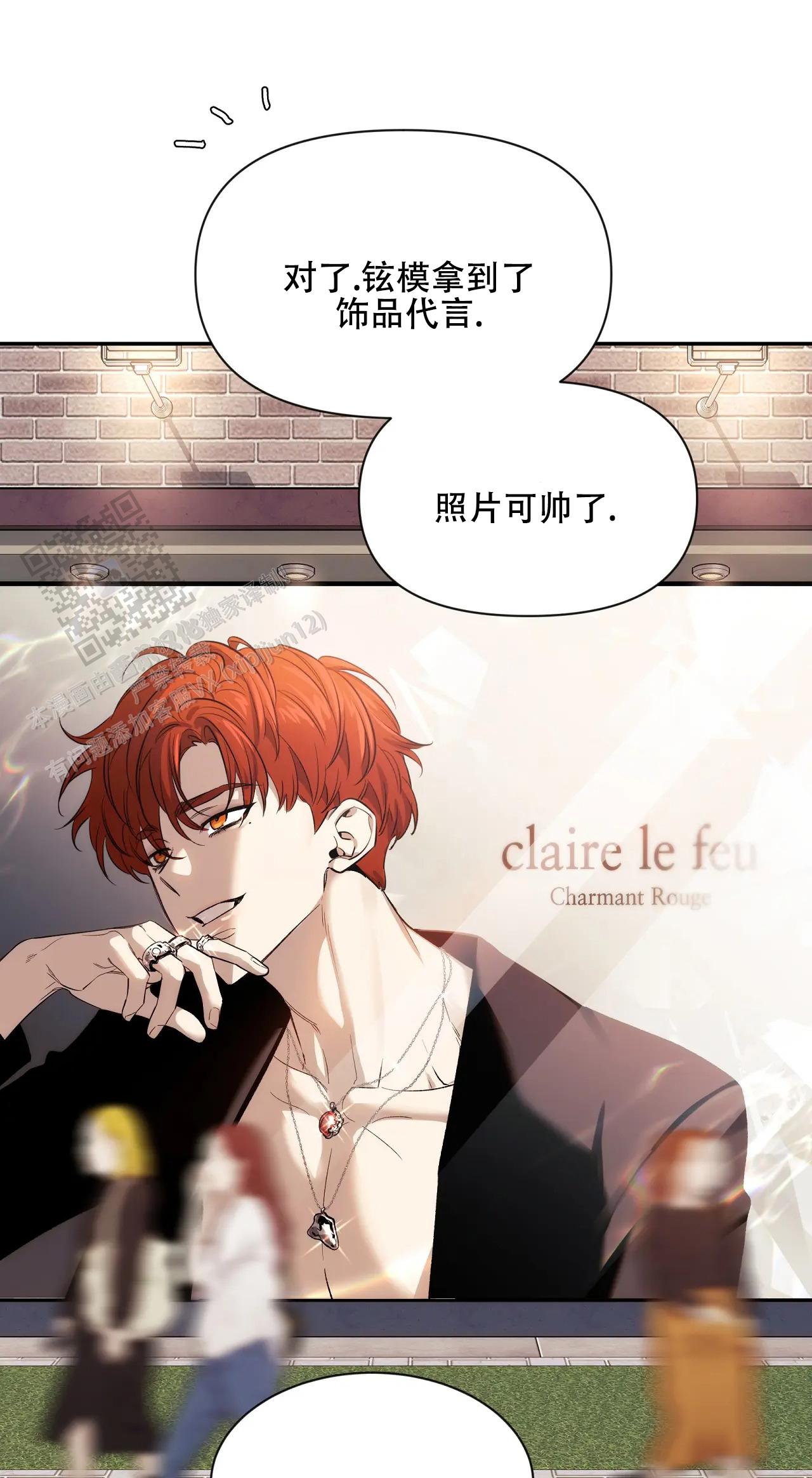 素描