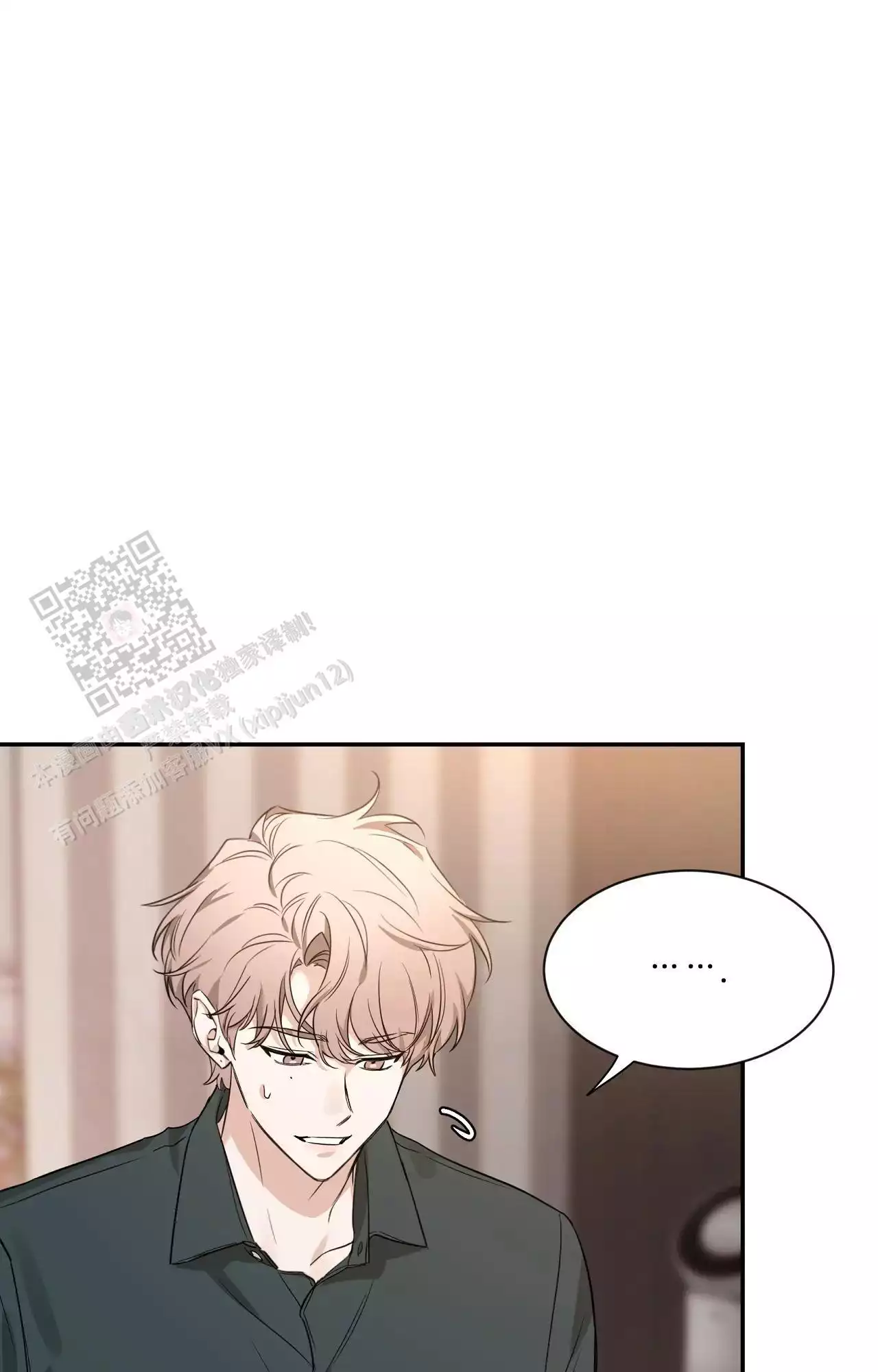素描