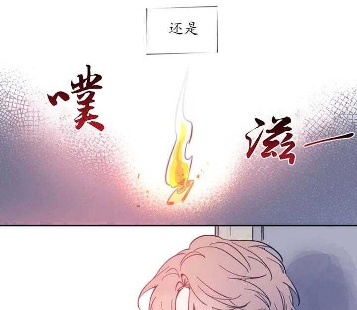 素描