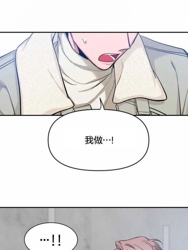 素描