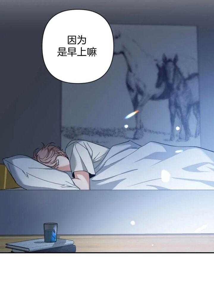 素描