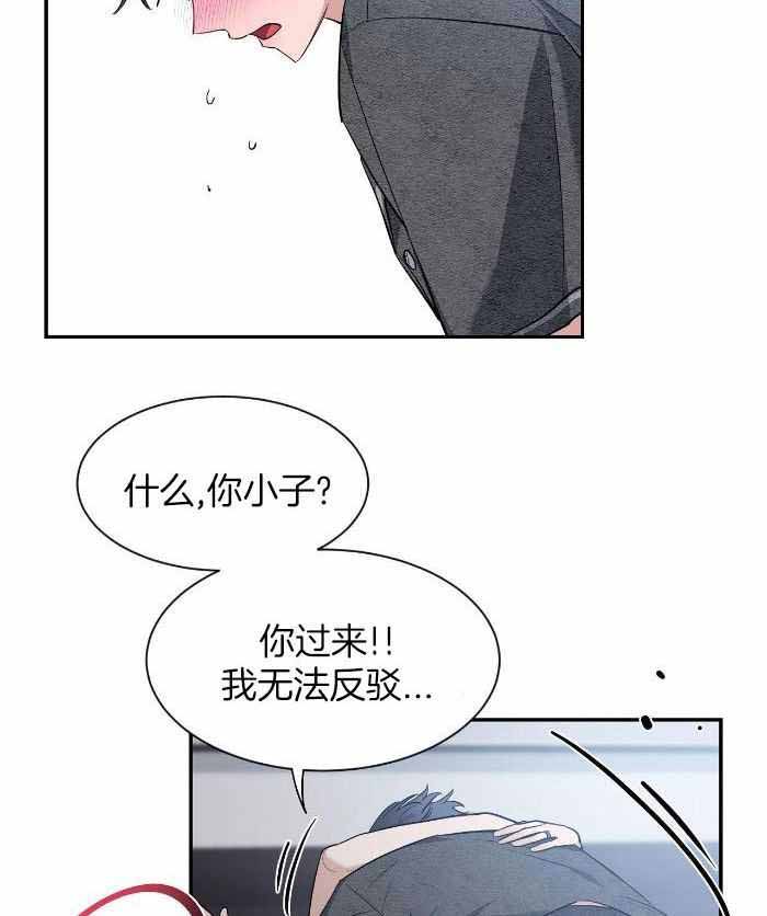 素描