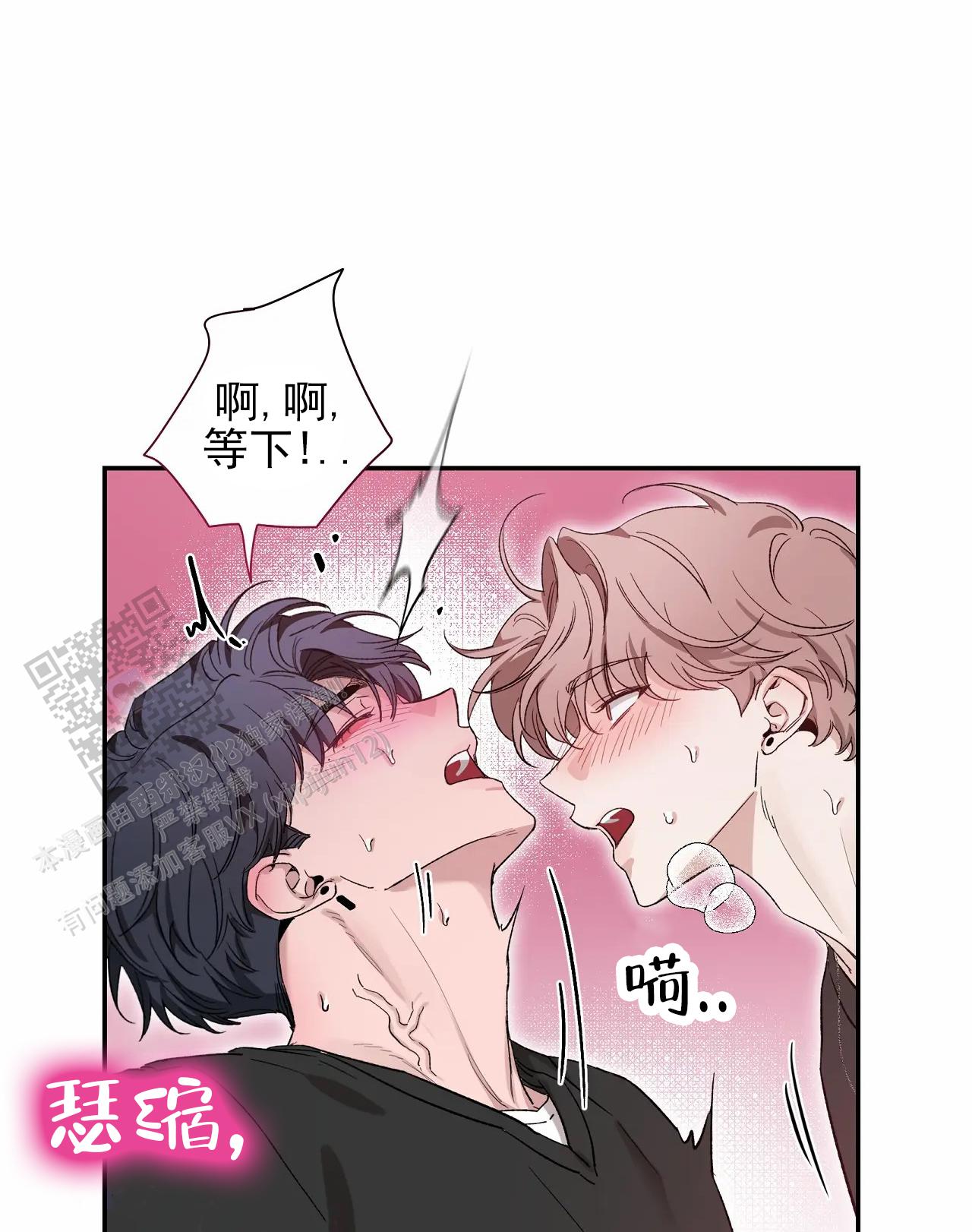 素描