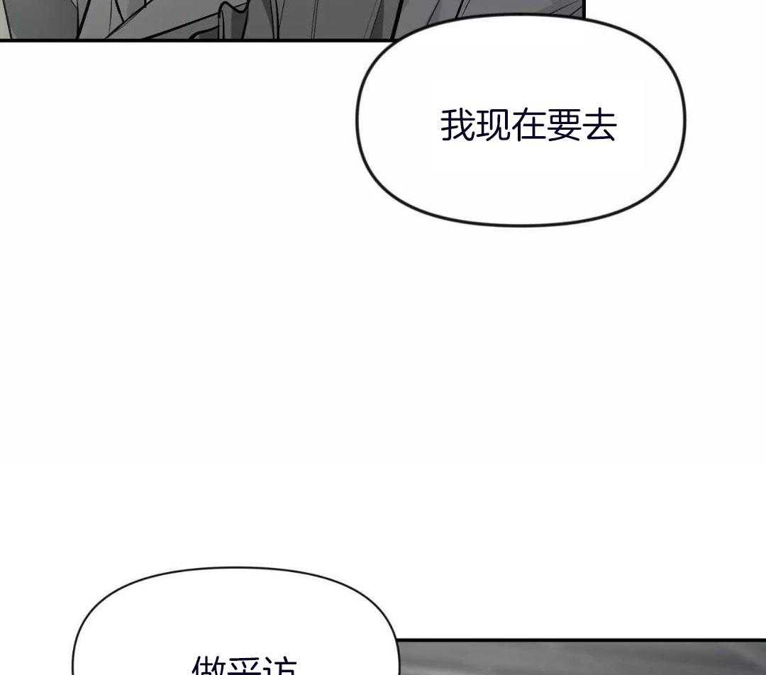 素描