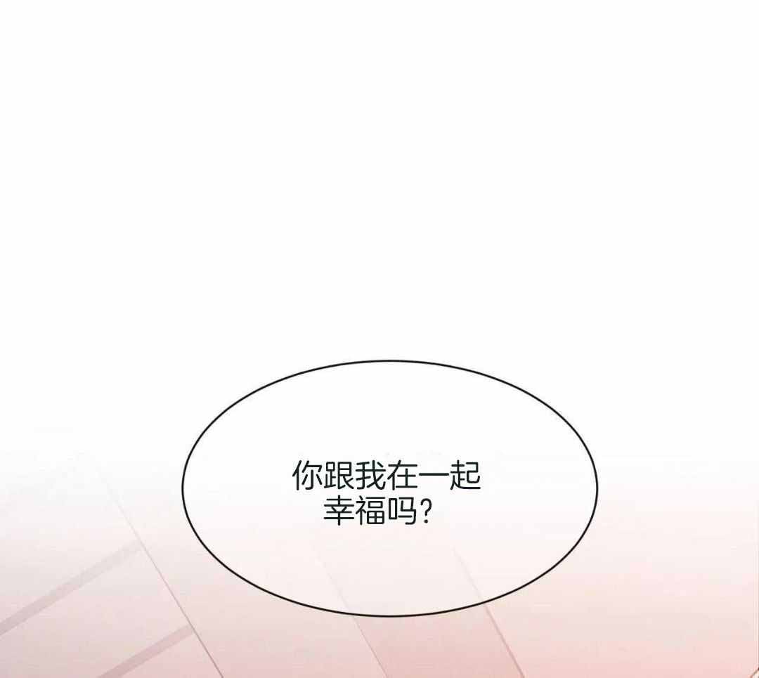 素描