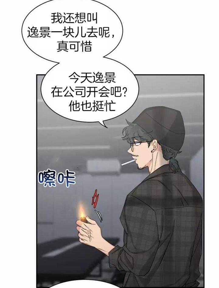 素描