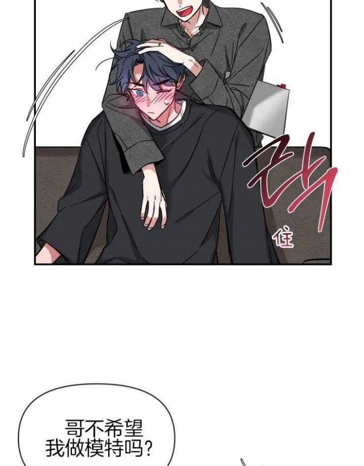 素描