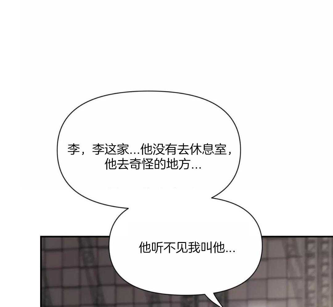 素描