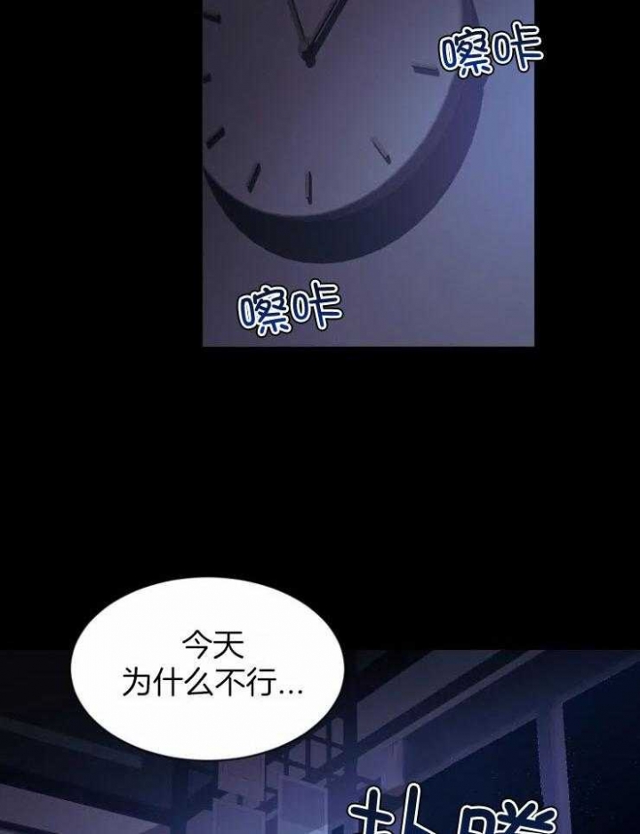 素描