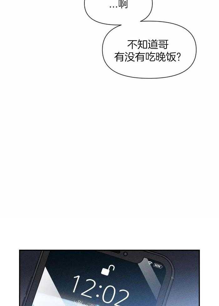 素描