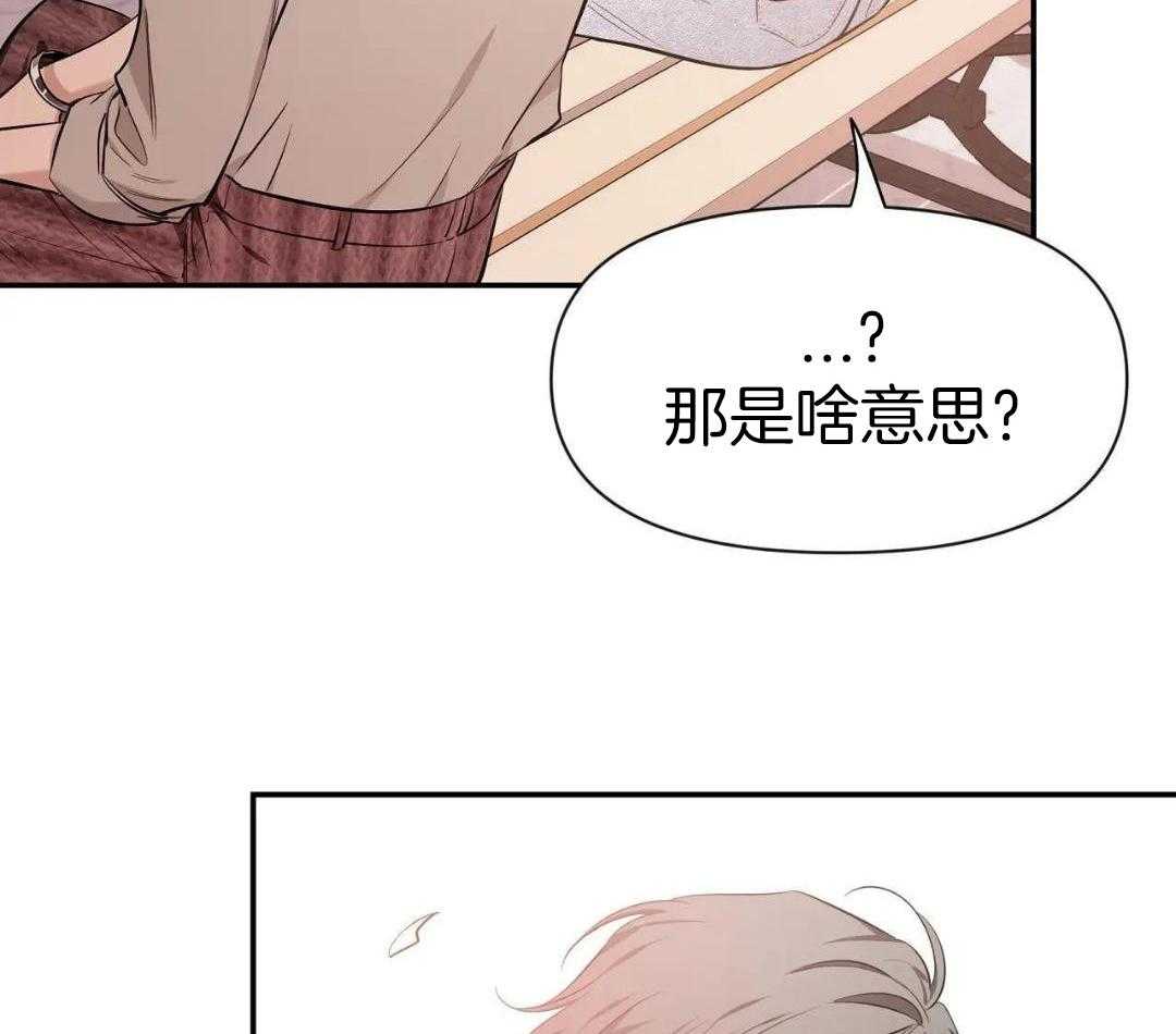 素描