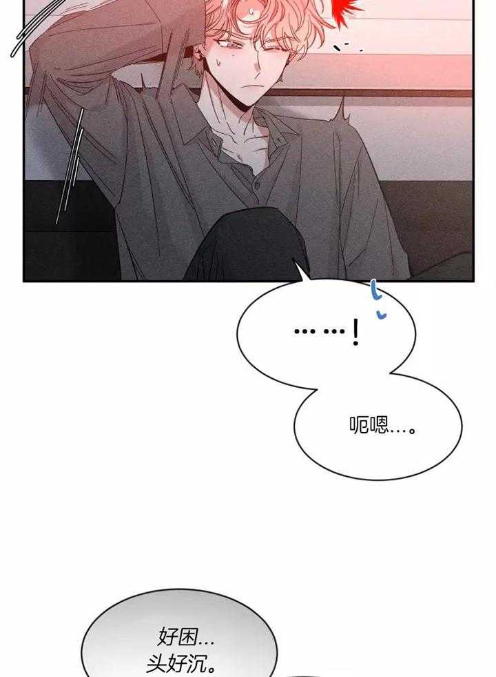 素描