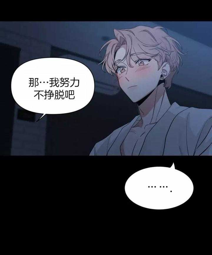 素描