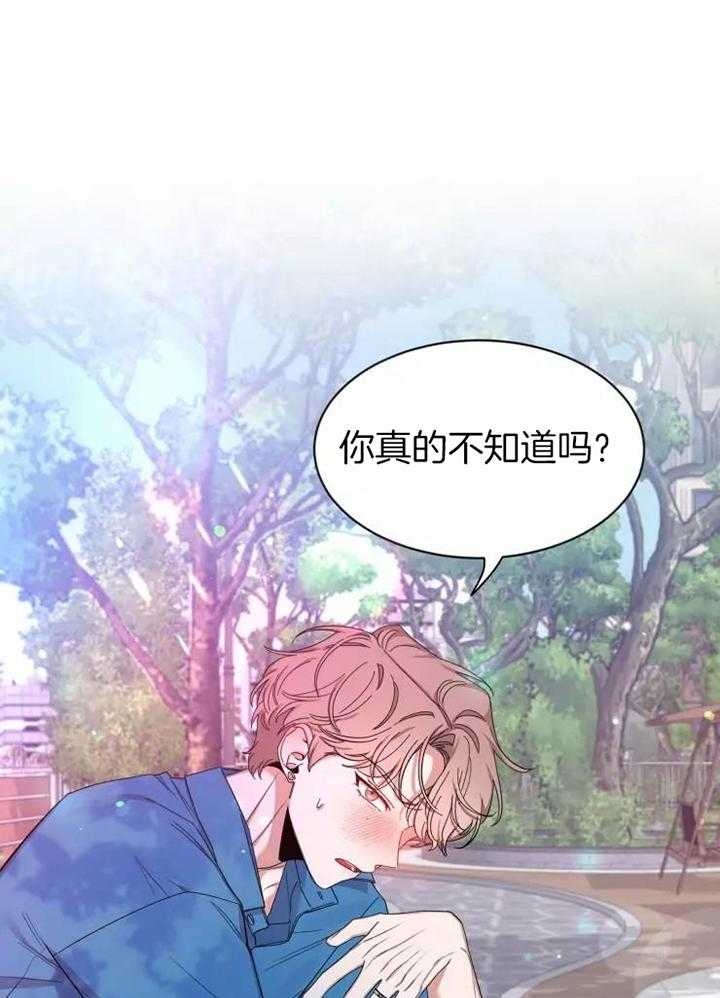 素描