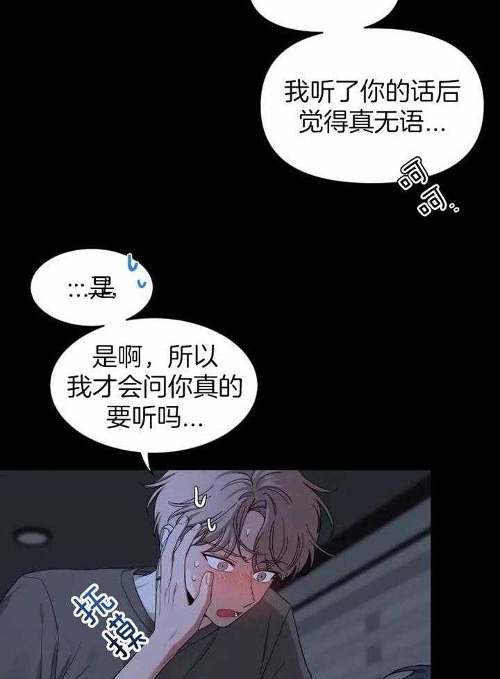 素描