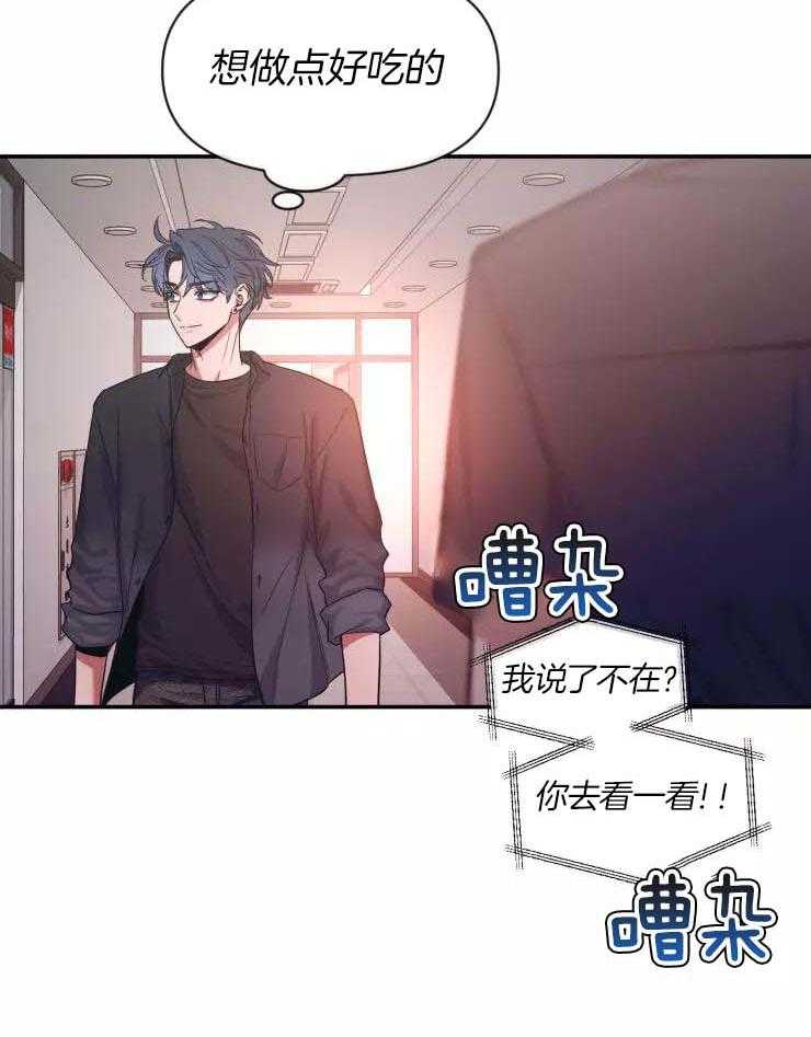 素描