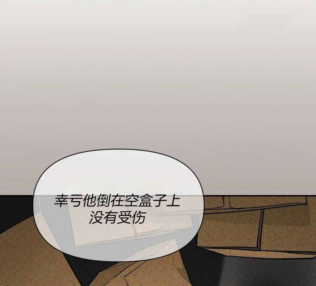 素描