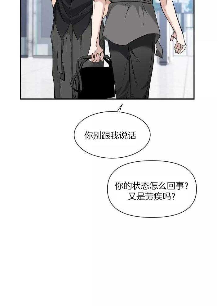 素描