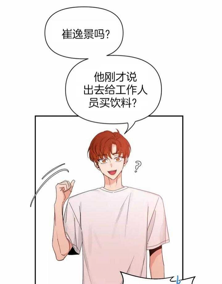 素描