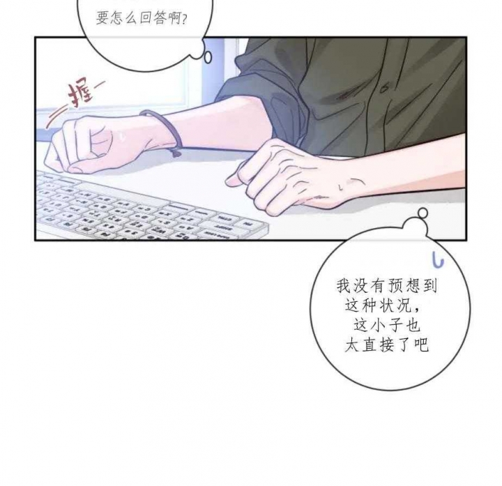 素描