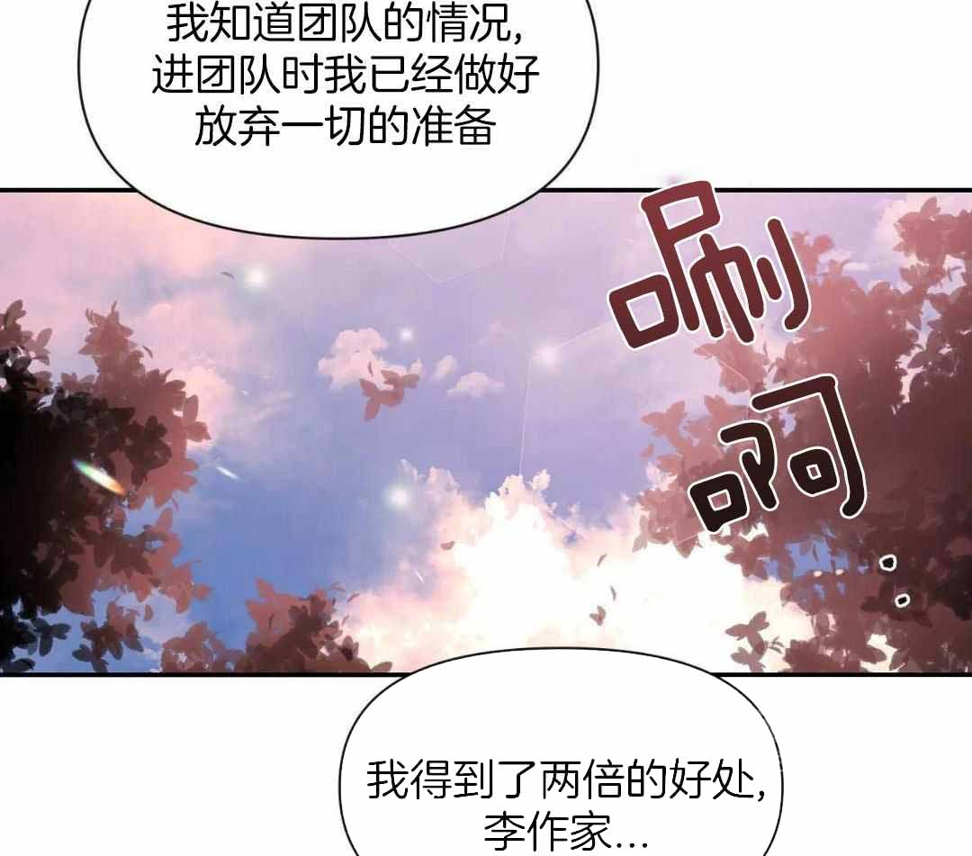 素描
