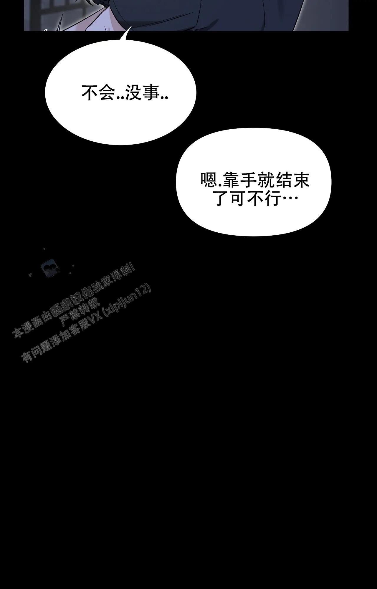素描