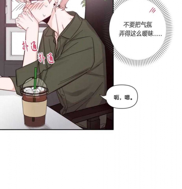 素描