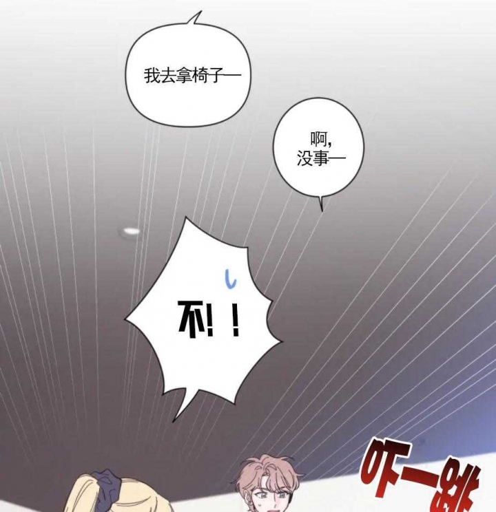 素描
