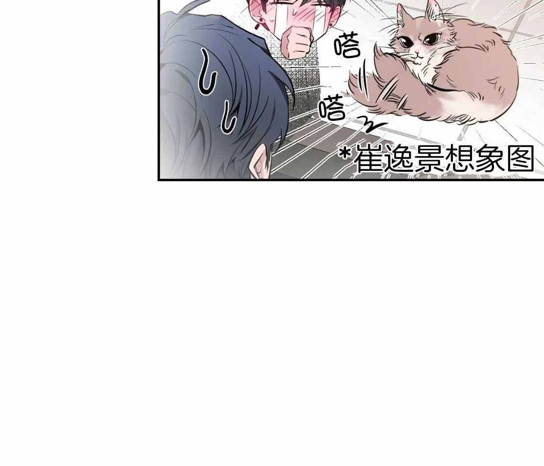 素描