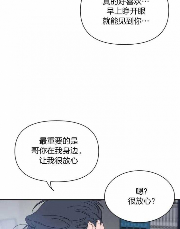 素描