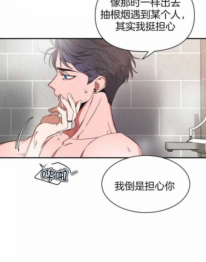 素描