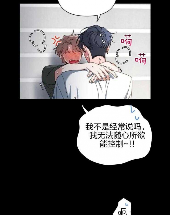 素描