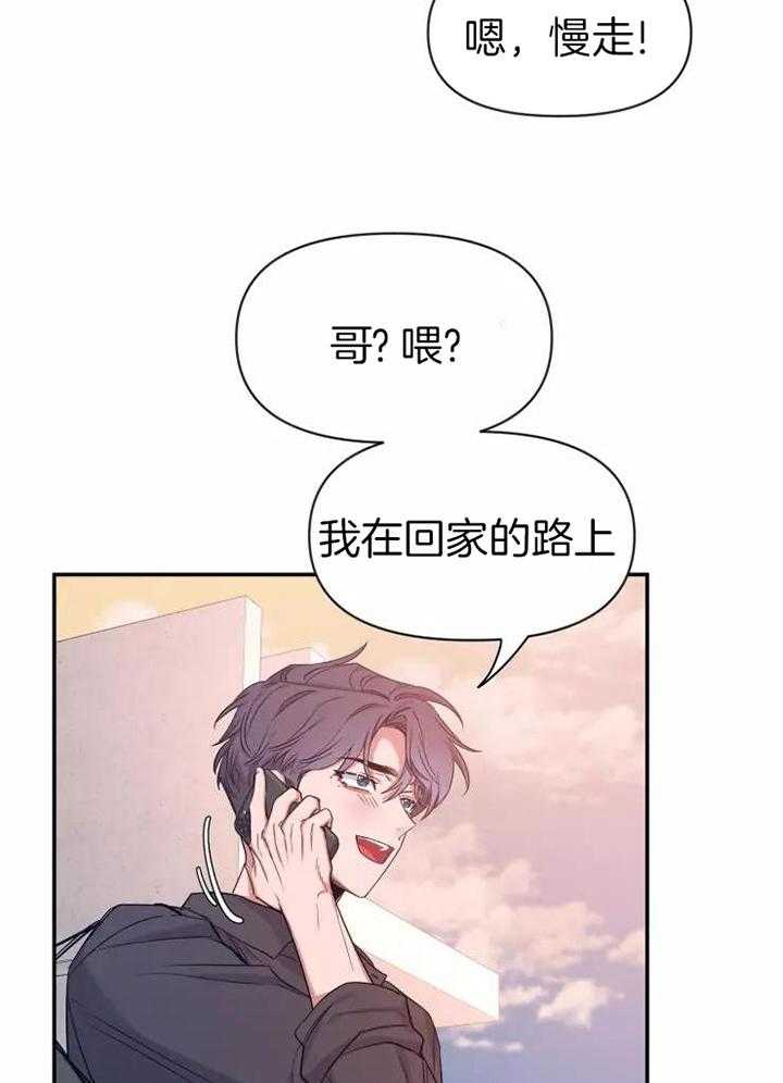 素描