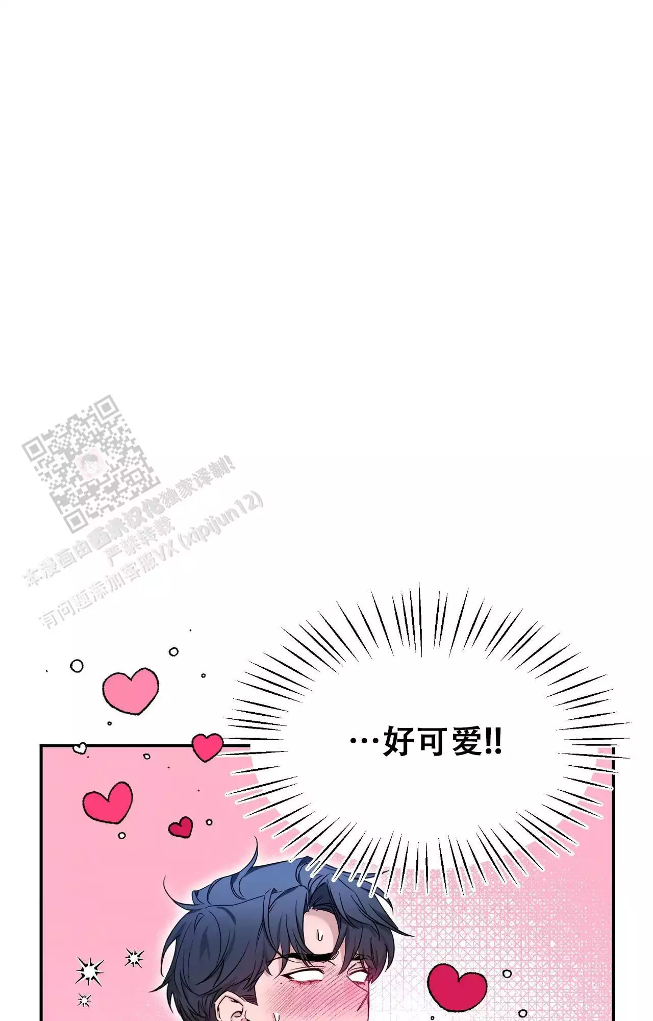 素描