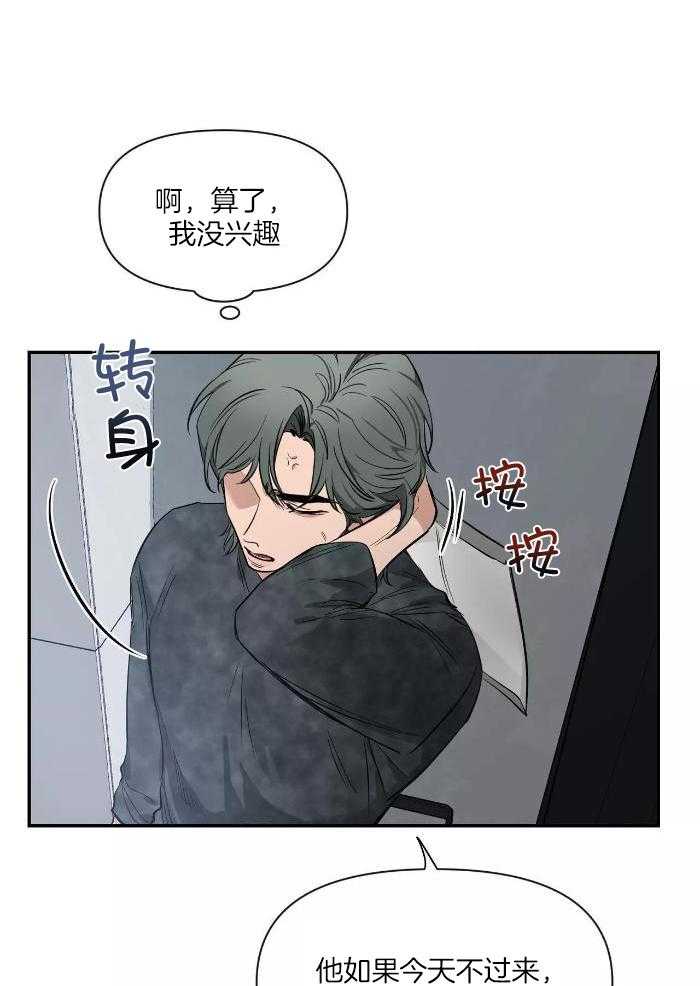 素描