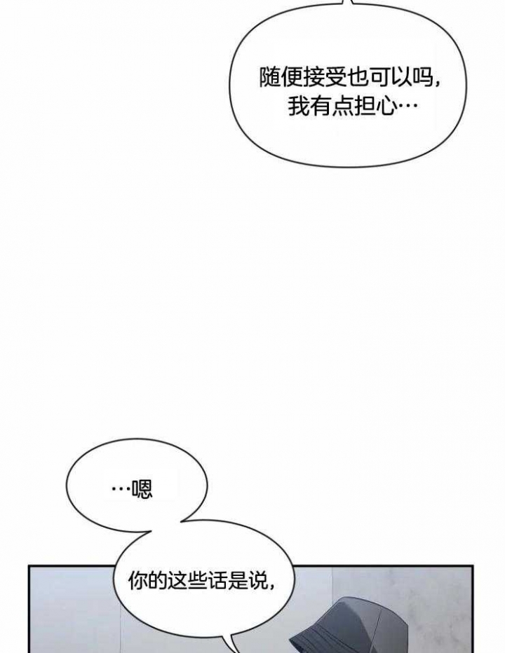 素描