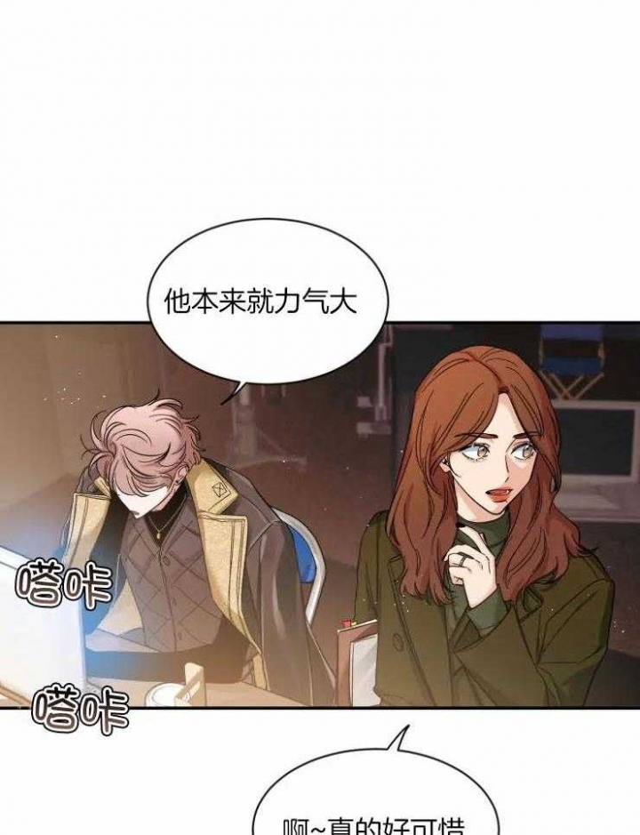 素描
