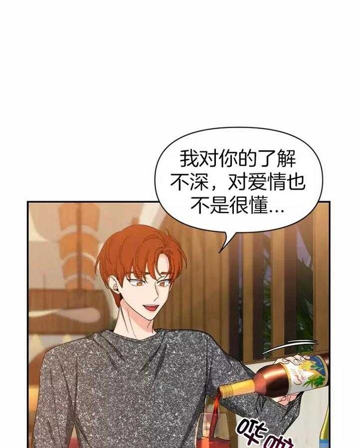 素描