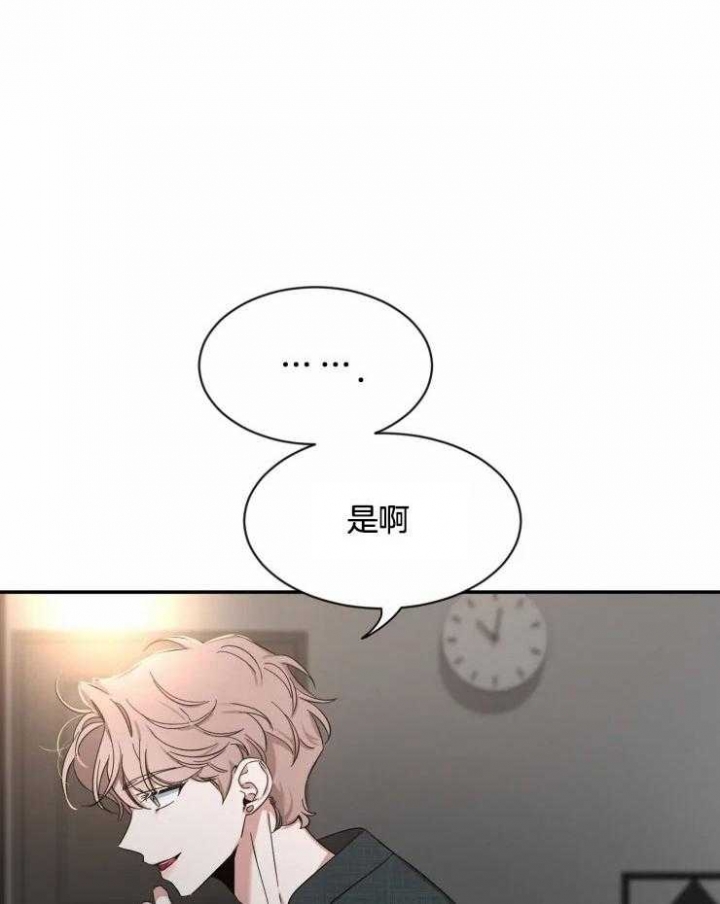 素描