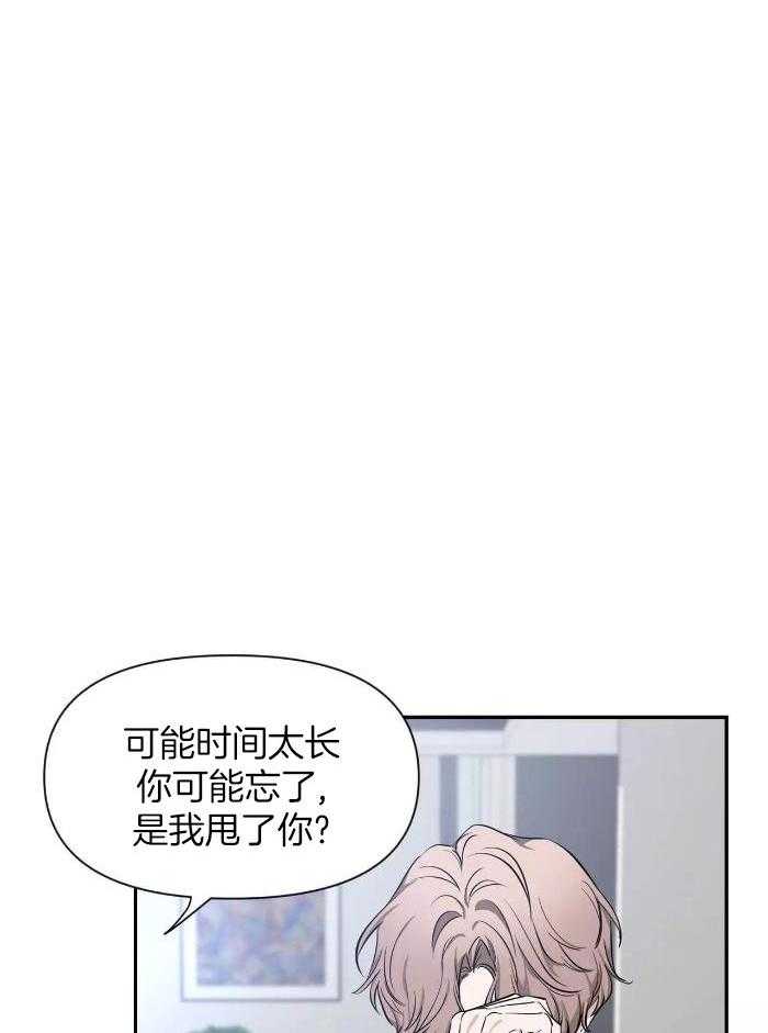 素描