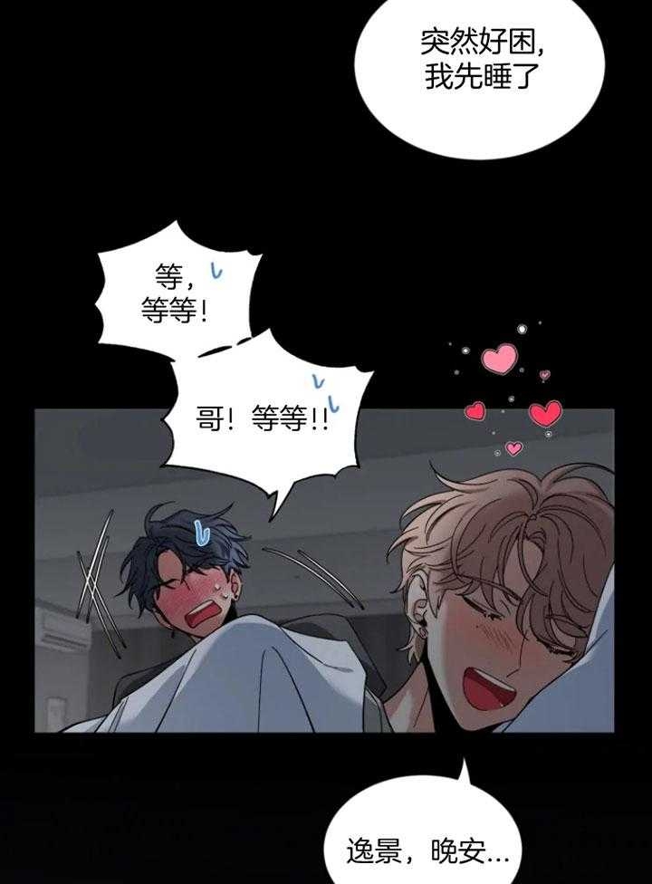 素描