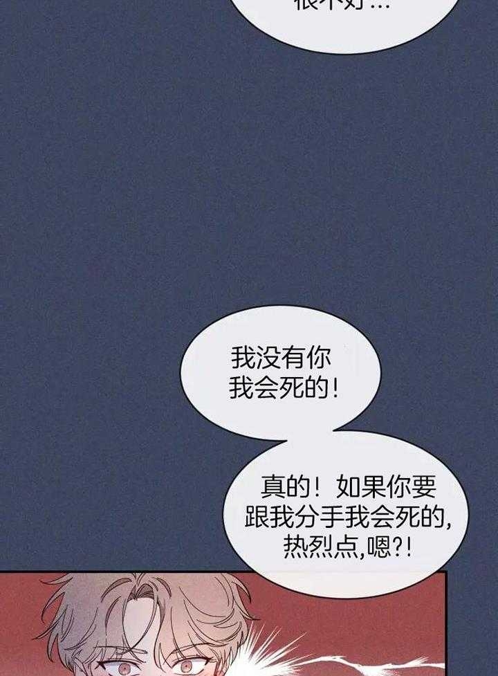 素描