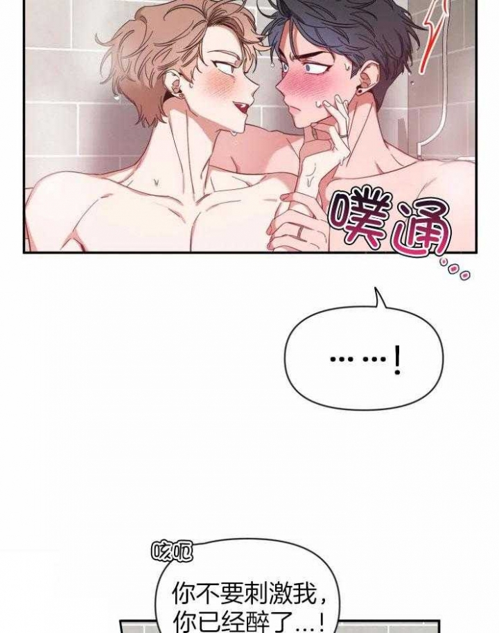 素描