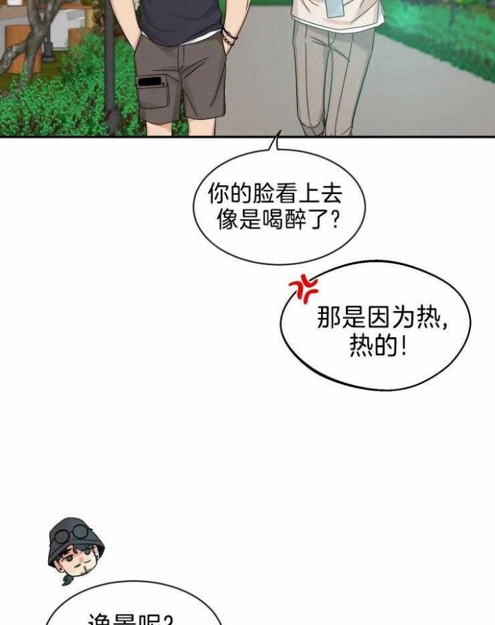 素描