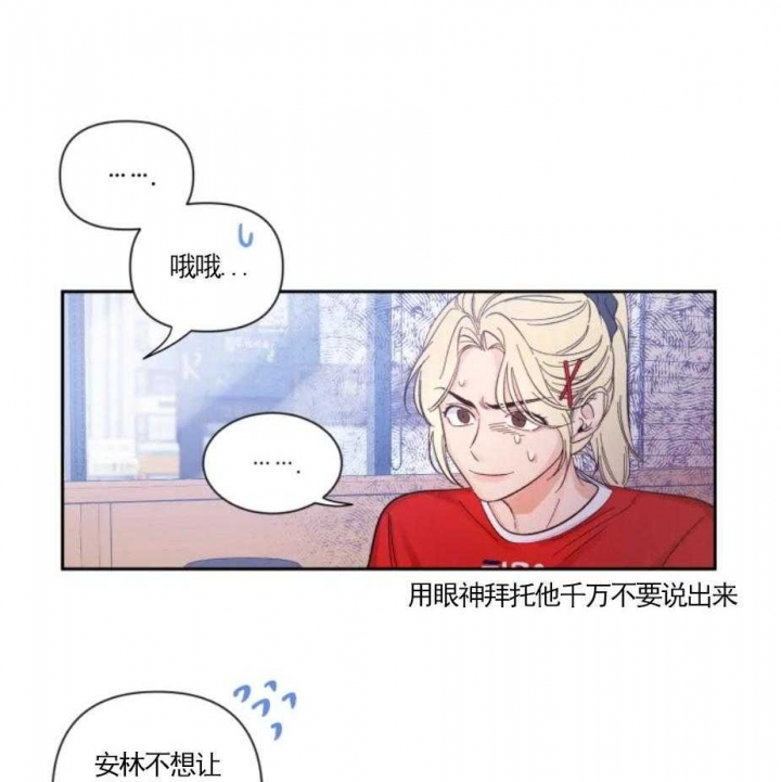 素描