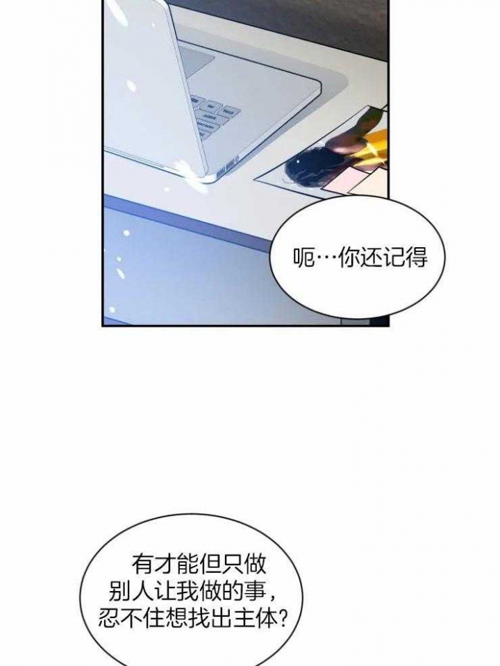 素描