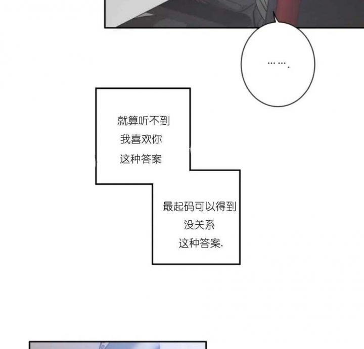 素描