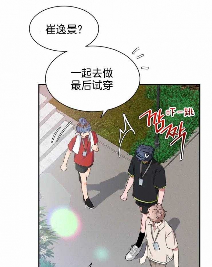 素描