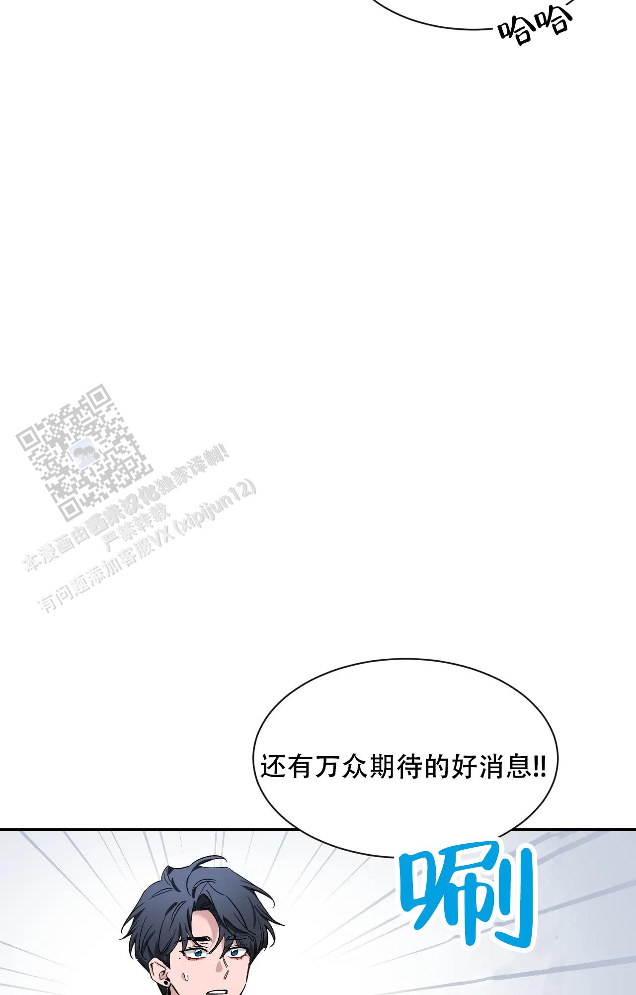 素描
